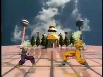 Hyper Anime Dragon Ball Z Hyper Anime Dragon Ball Z