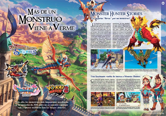 Más de un monstruo viene a verme Los mejores juegos de monstruos que vienen a 3DS