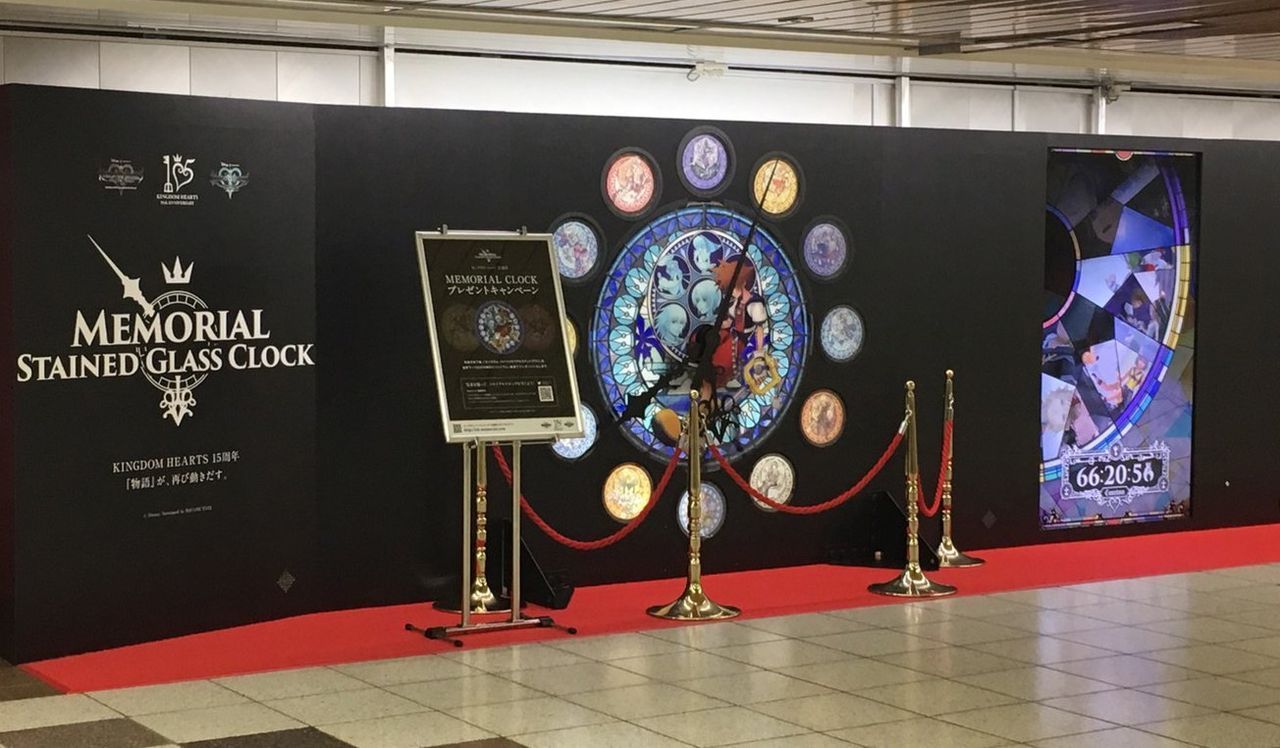 Reloj en estación de Japón Reloj en estación de Japón de Kingdom Hearts