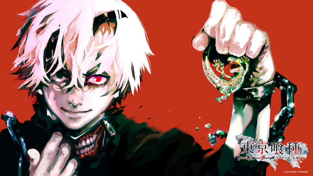 Tokyo Ghoul Tokyo Ghoul