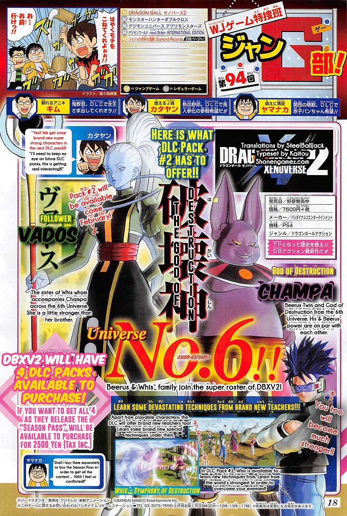 Vados y Champa Vados y Champa