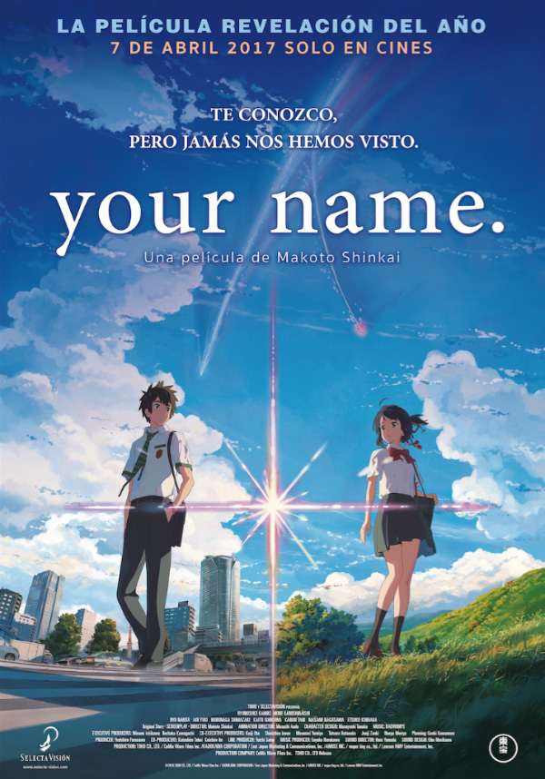 Your Name. Your Name.