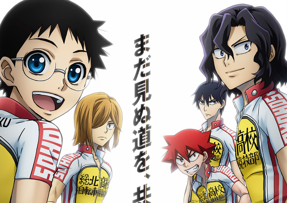 Yowamushi Pedal: New Generation Yowamushi Pedal: New Generation