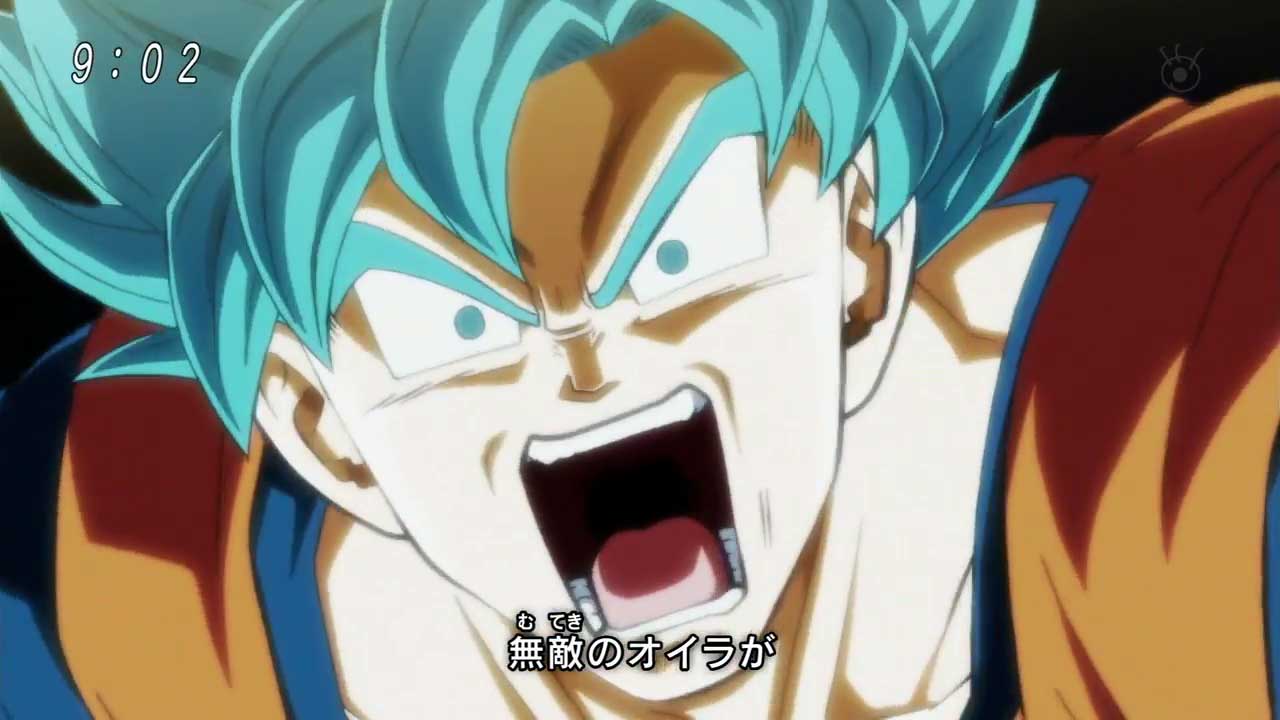 Dragon Ball Opening 2 Dragon Ball Opening 2