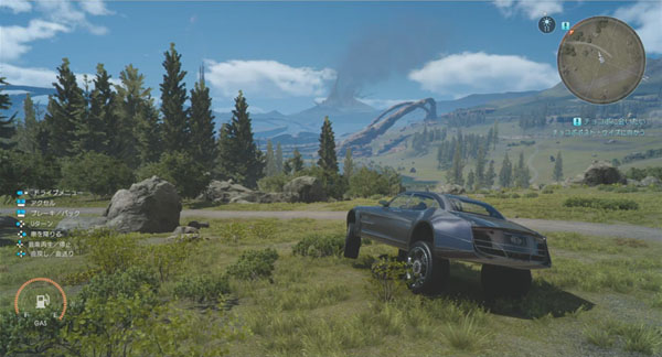 FF XV conducción fuera de raíles FF XV conducción fuera de raíles