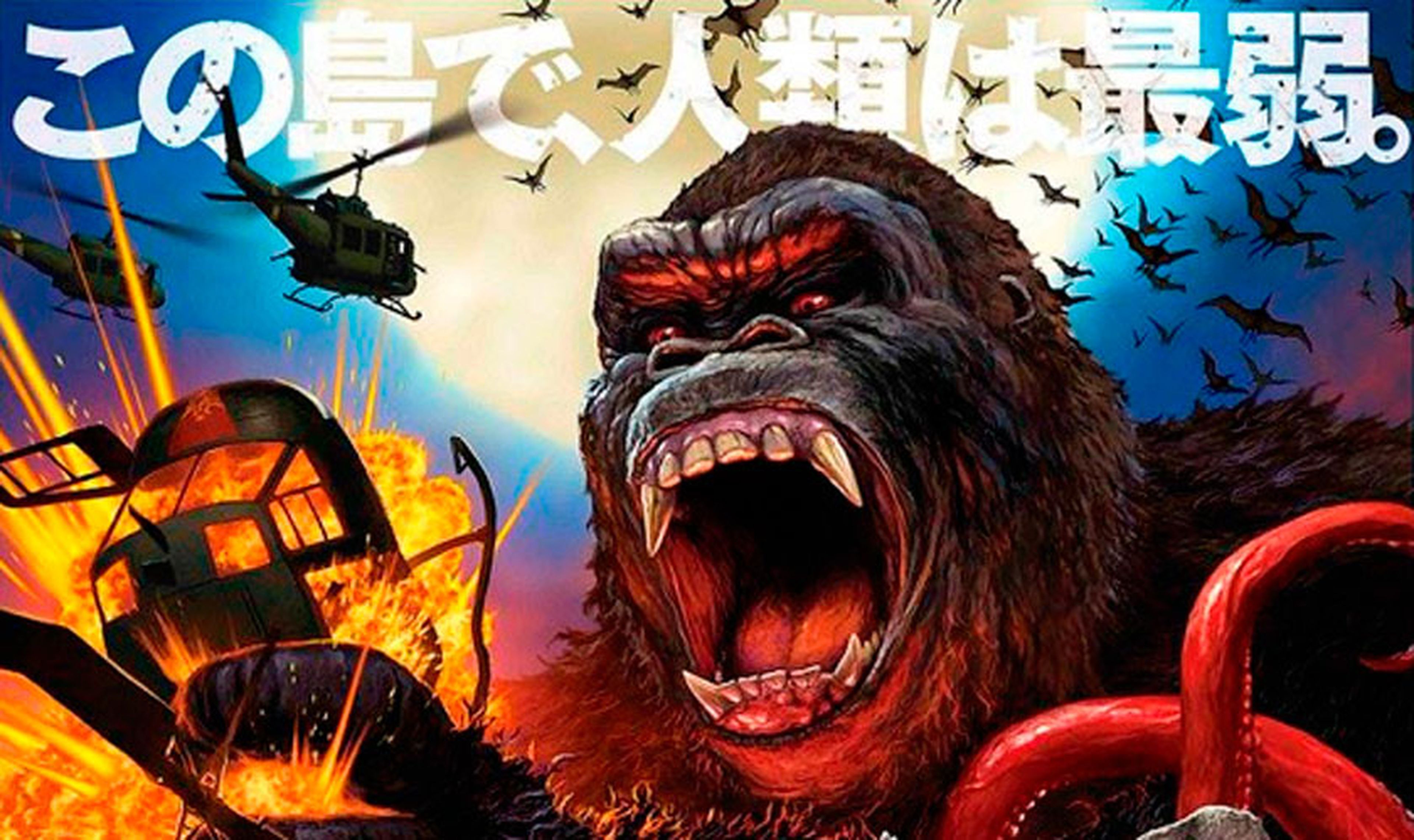 Kong: Skull Island - Impresionante póster japonés de la película