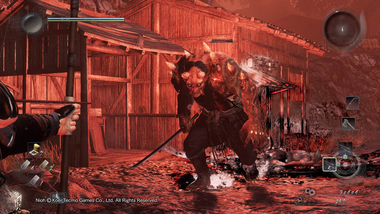 Nioh - Análisis Nioh - Análisis