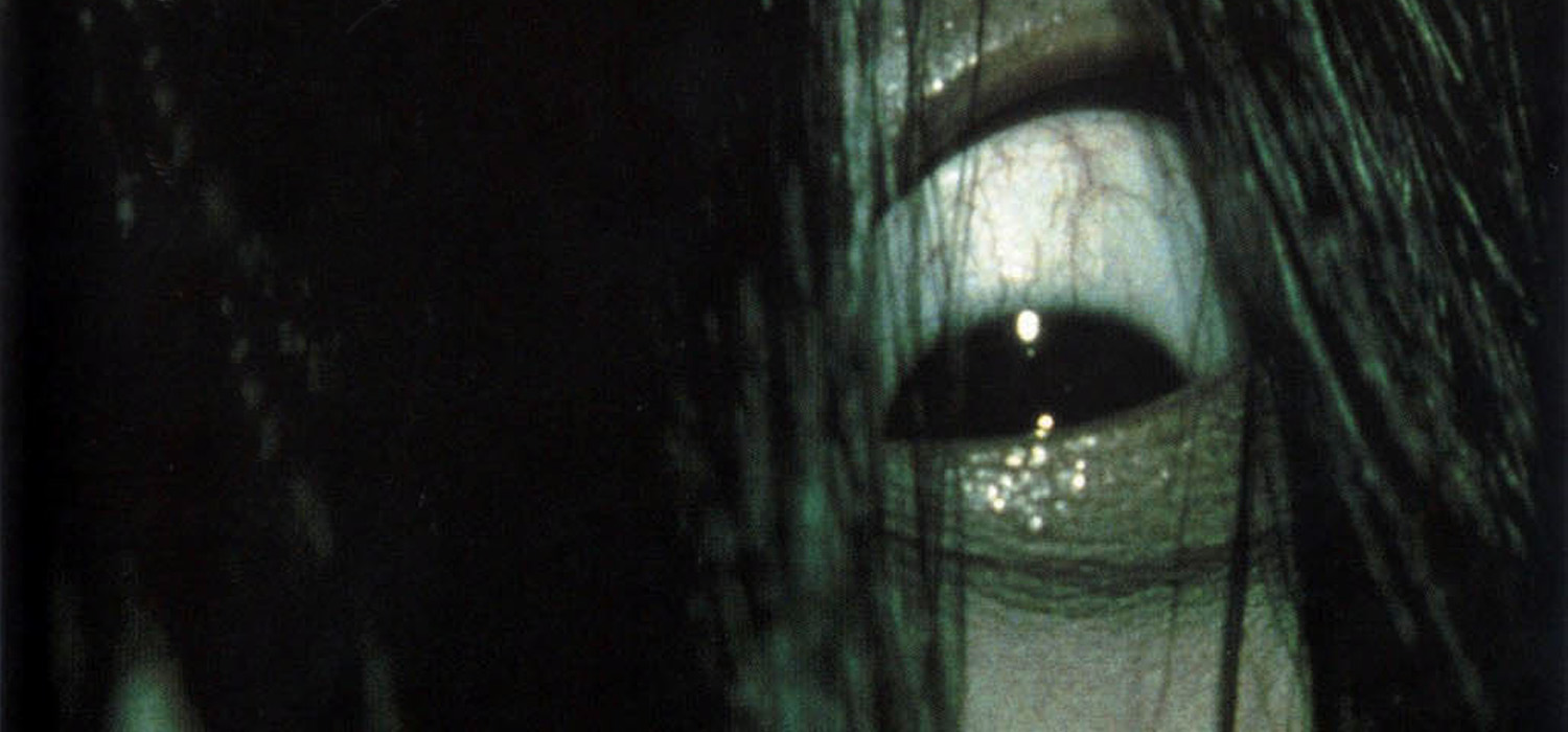 Ringu (The Ring) Ringu (The Ring)