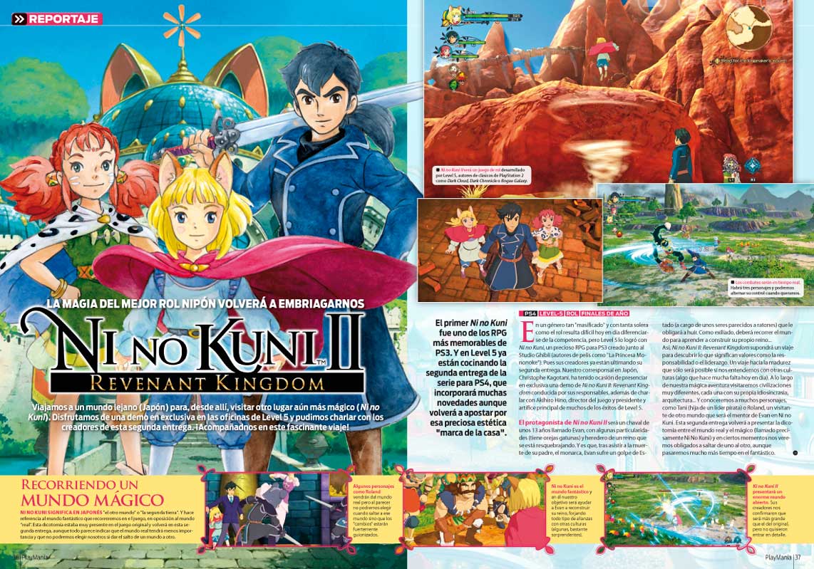 Todo sobre Ni no Kuni II en Playmanía Todo sobre Ni no Kuni II en Playmanía