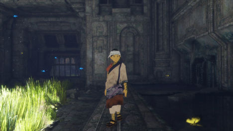 Traje ICO - The Last Guardian Traje ICO - The Last Guardian