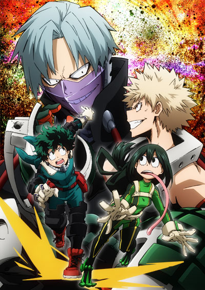 Boku no Hero Academia Boku no Hero Academia