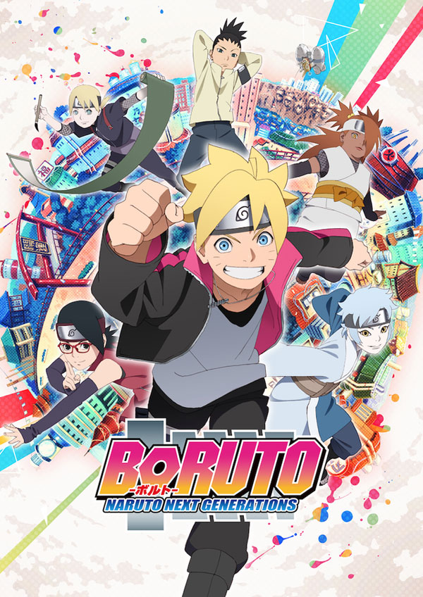 Boruto Boruto