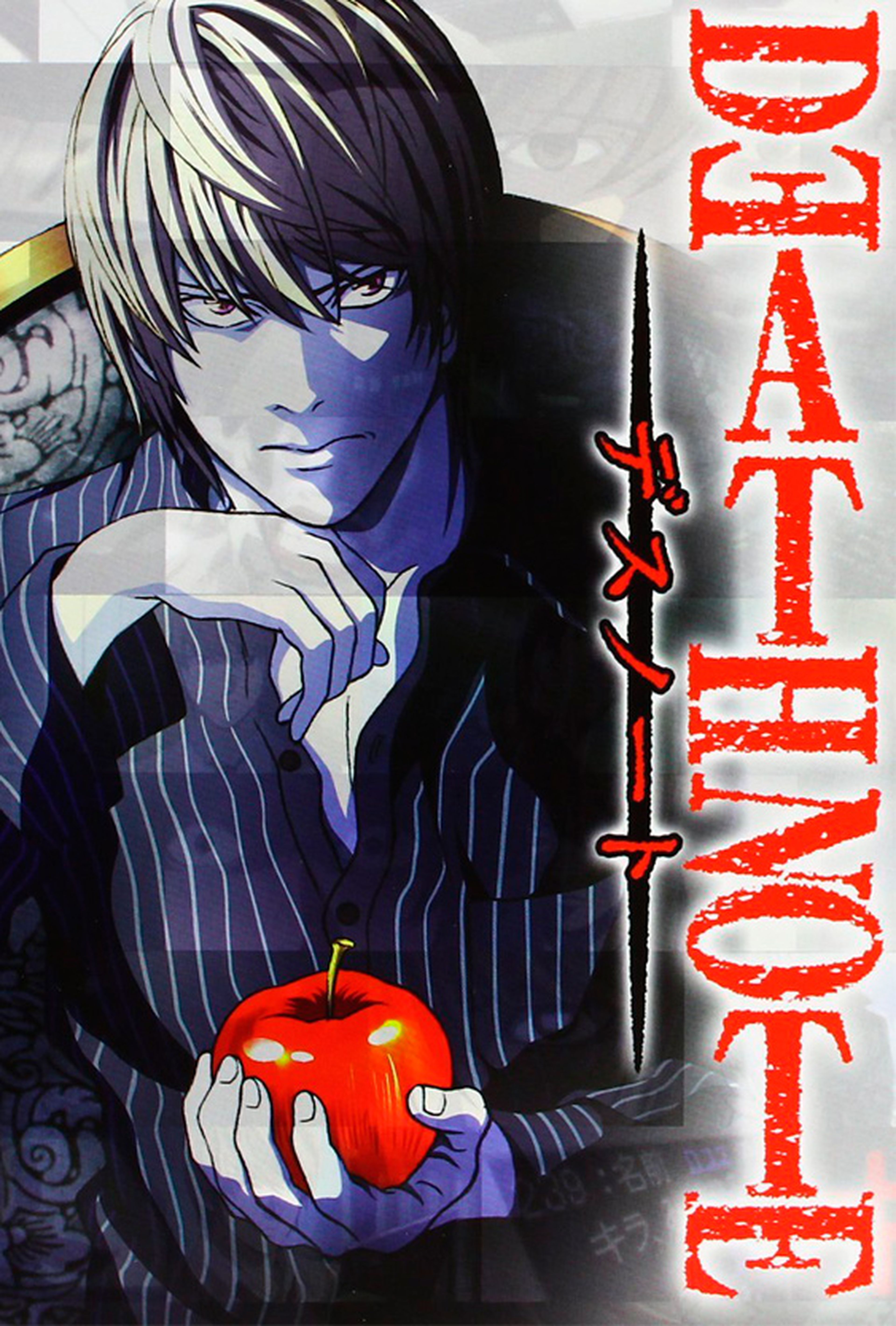 Death Note (Anime) - Cartel