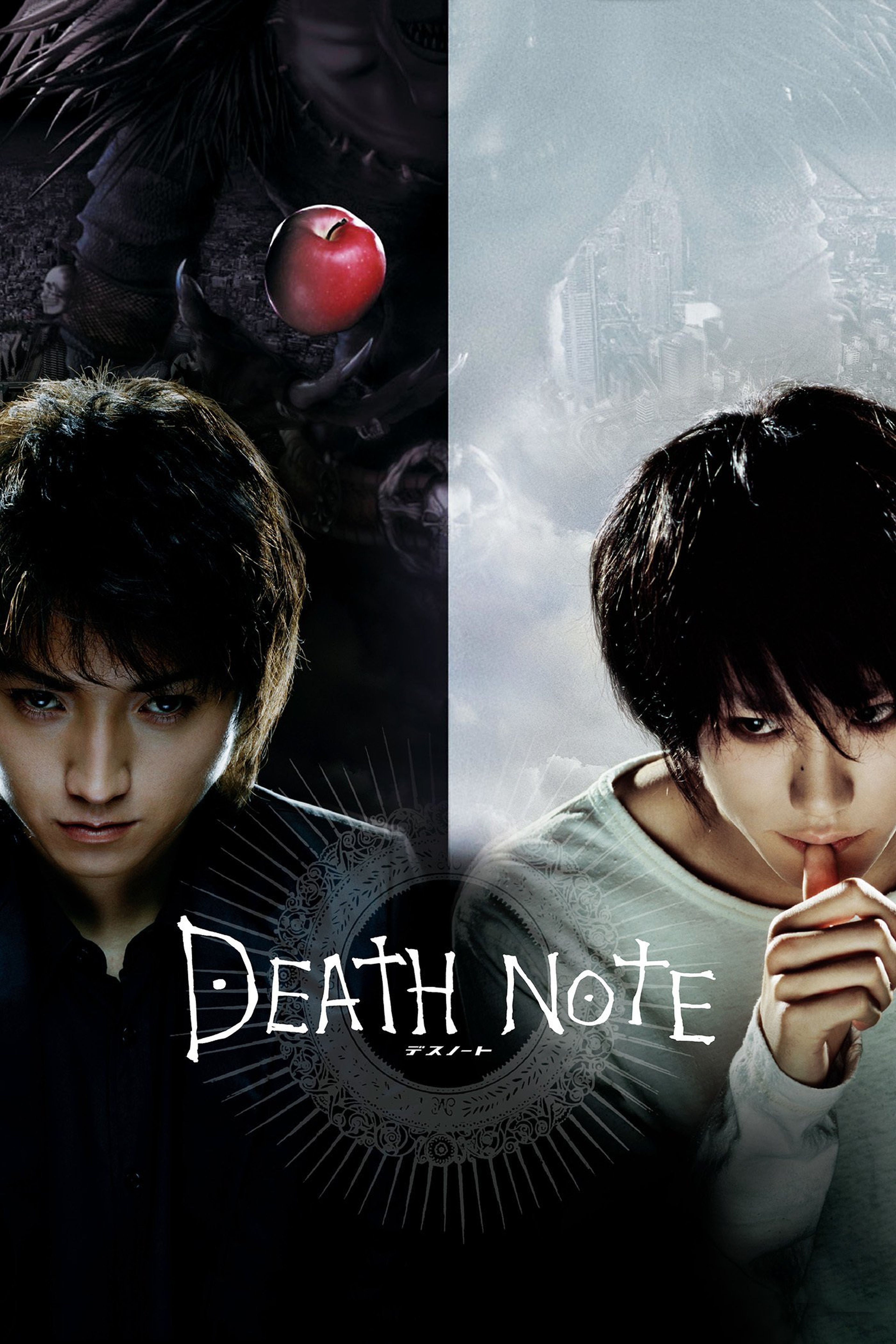 Crítica  Death Note: O Filme (2006) - Plano Crítico