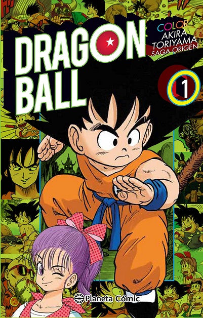 Dragon Ball Saga Origen Dragon Ball Saga Origen