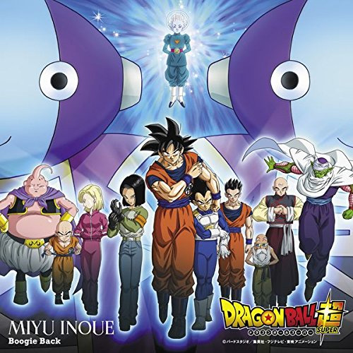 Dragon Ball Super Ending 8 Dragon Ball Super Ending 8