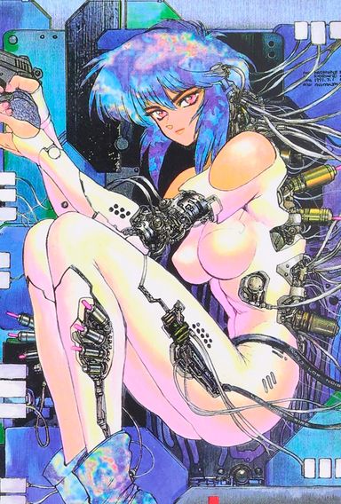 Ghost in the Shell (Manga) - Cartel