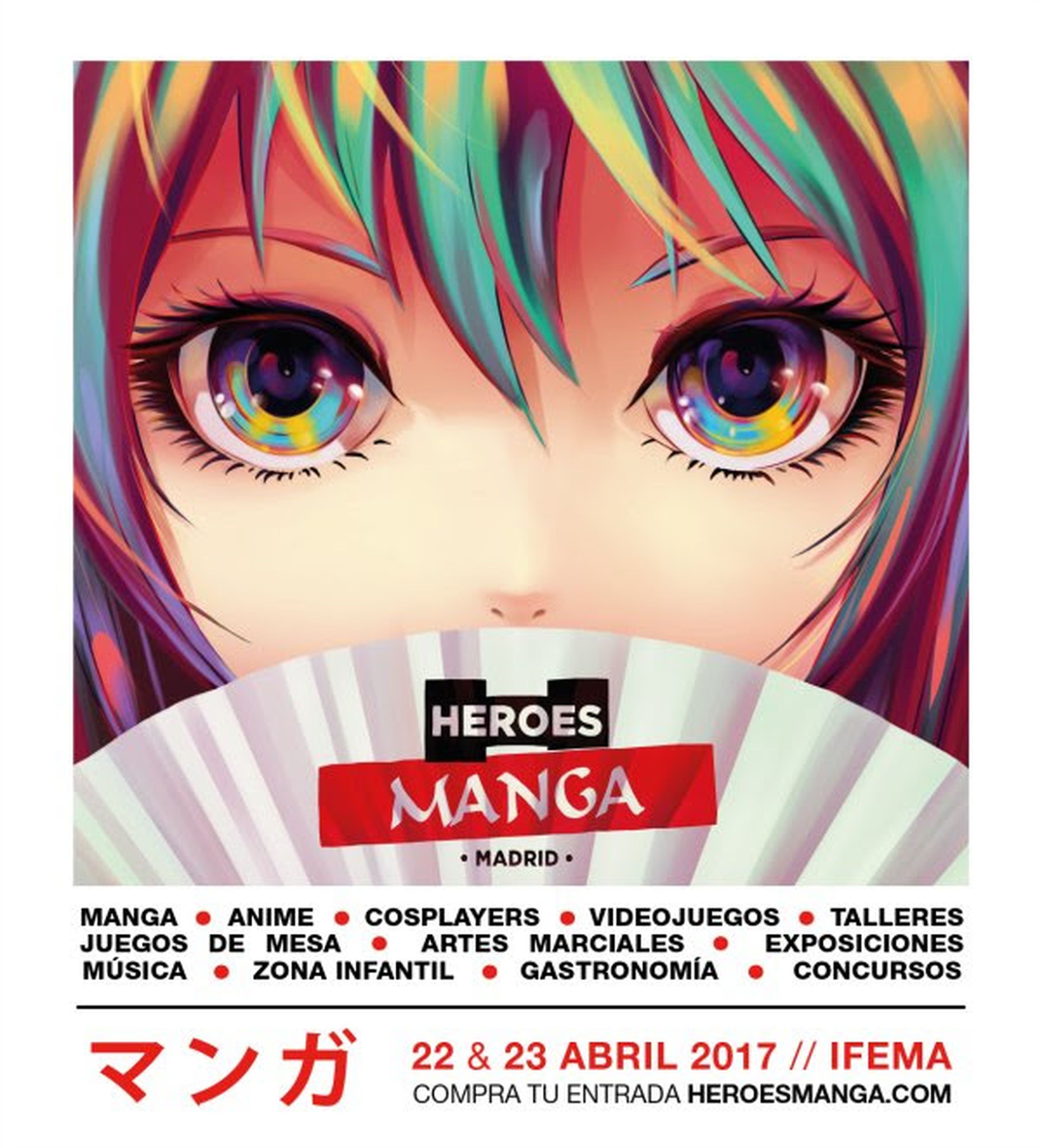 Héroes del Manga 2017