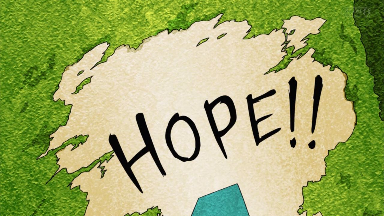 Hope!! Hope!!