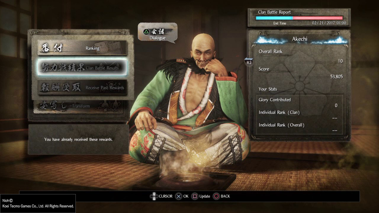 Nioh modo online Nioh modo online