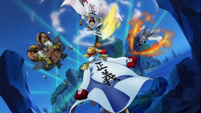 One Piece One Piece