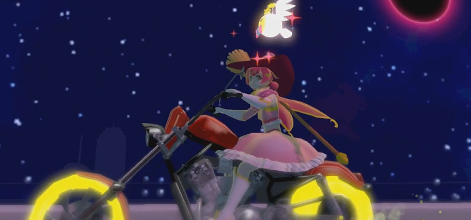 Principal Vroom in the night sky Principal Vroom in the night sky