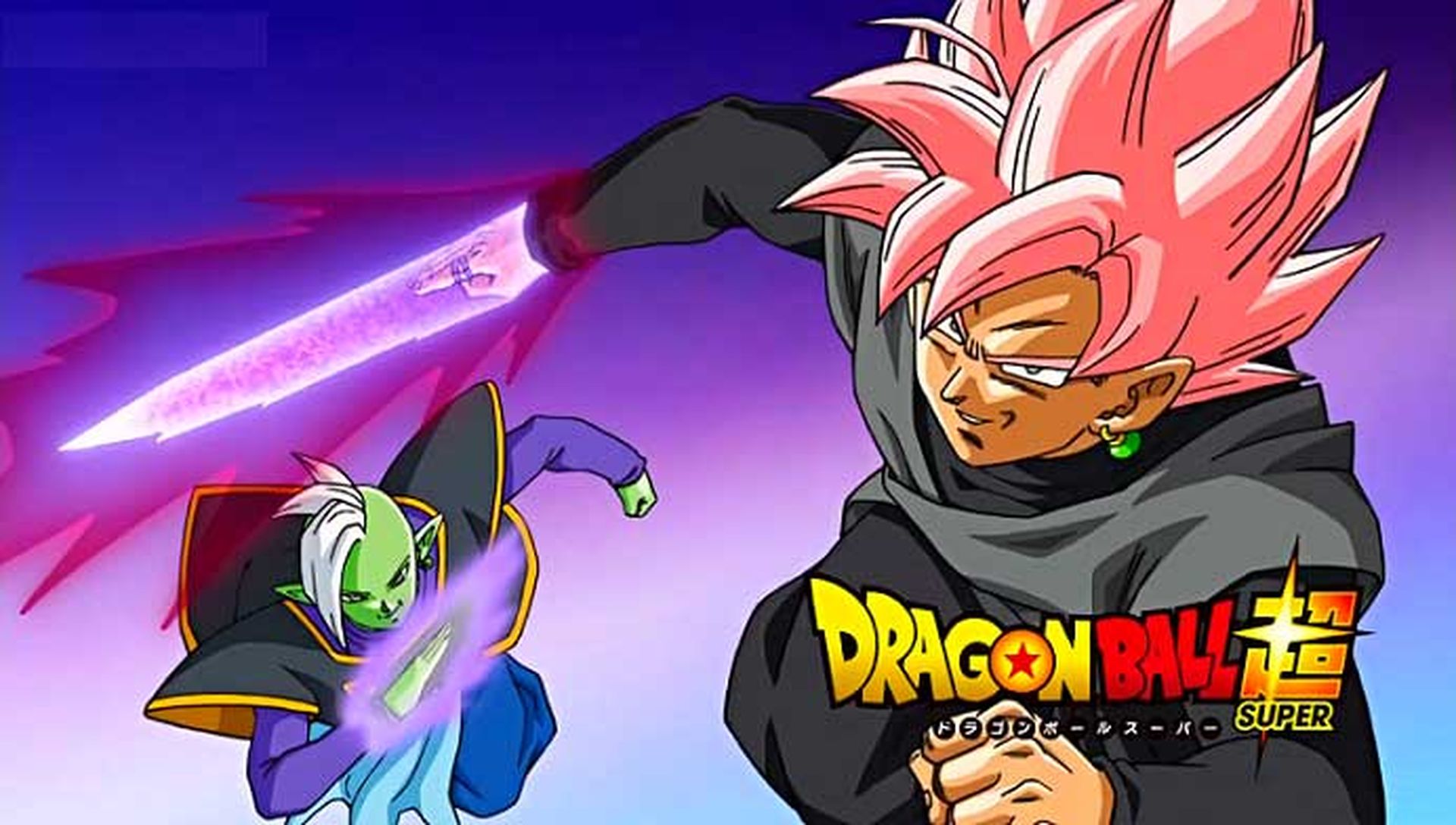 Goku Black Rosé  Dibujos de goku black, Dibujos, Personajes de dragon ball