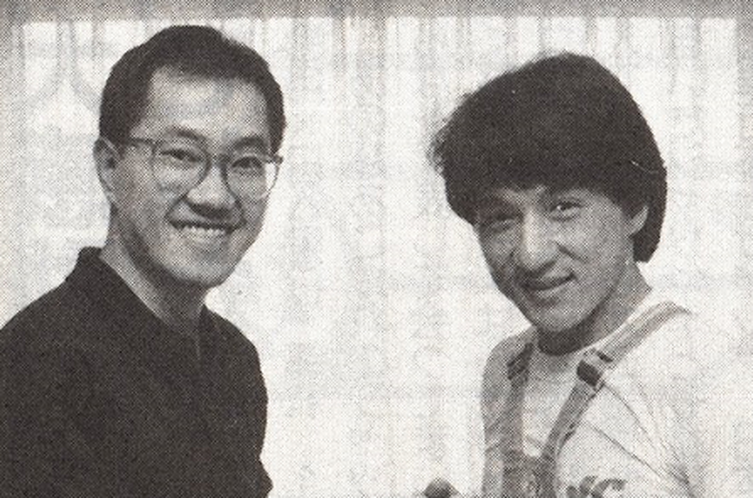 Akira Toriyama y Jackie Chan