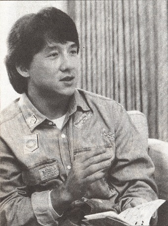 Akira Toriyama y Jackie Chan Akira Toriyama y Jackie Chan