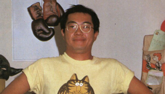 Akira Toriyama Akira Toriyama