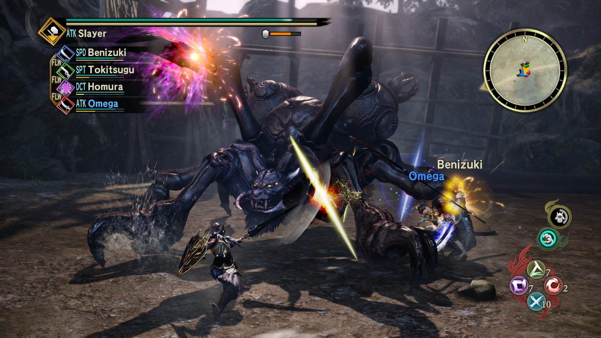 Análisis de Toukiden 2 Toukiden 2 analisis PS4