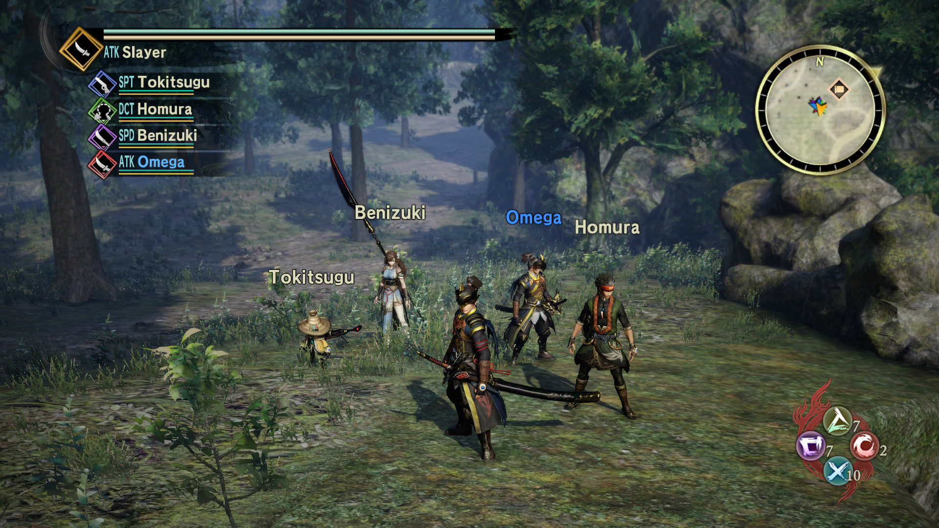 Análisis de Toukiden 2 Toukiden 2 analisis PS4