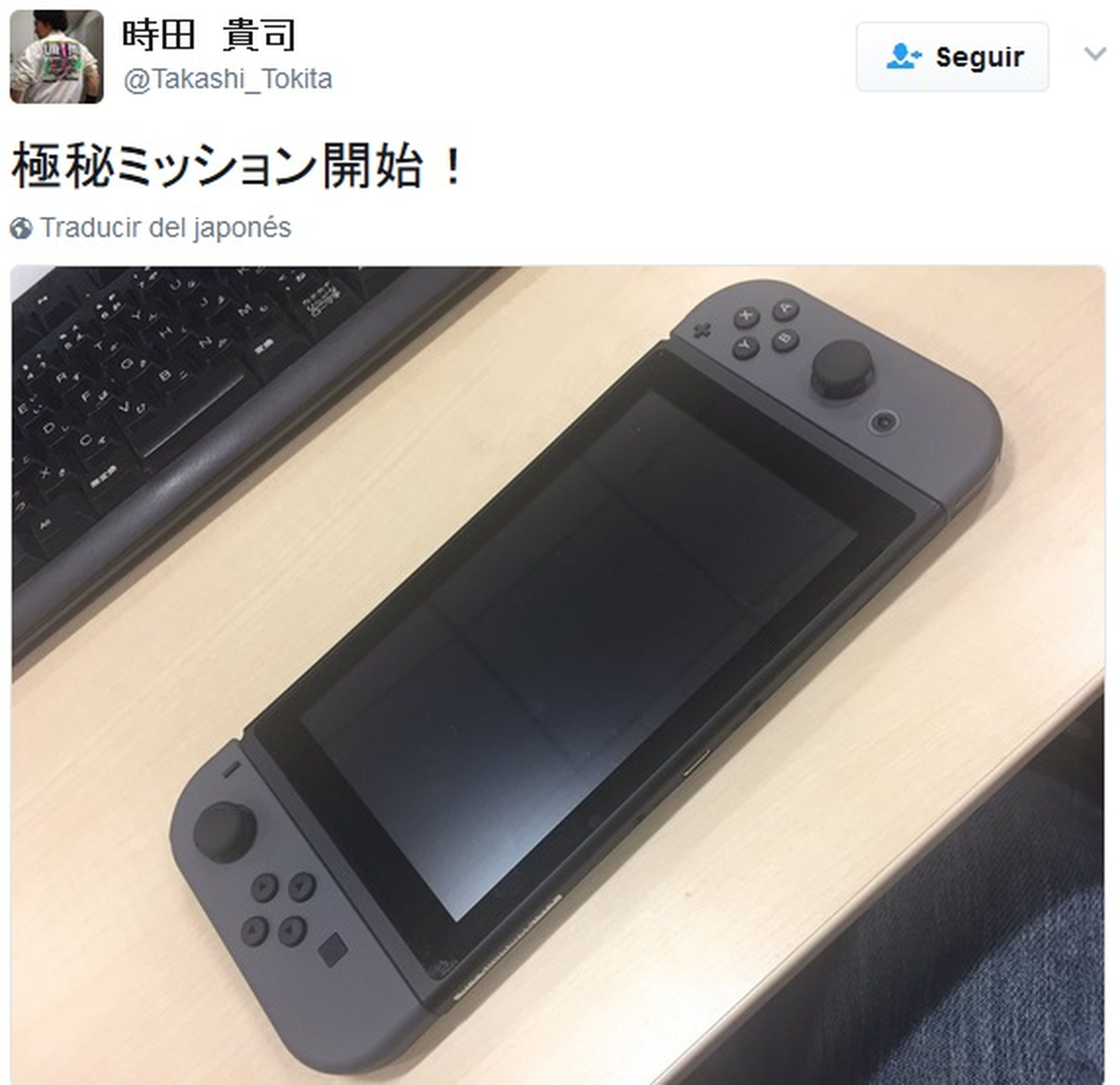 Chrono Trigger para Nintendo Switch