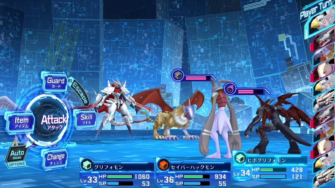 Digimon Story Cyber Sleuth Hacker's Memory Digimon Story Cyber Sleuth Hacker's Memory