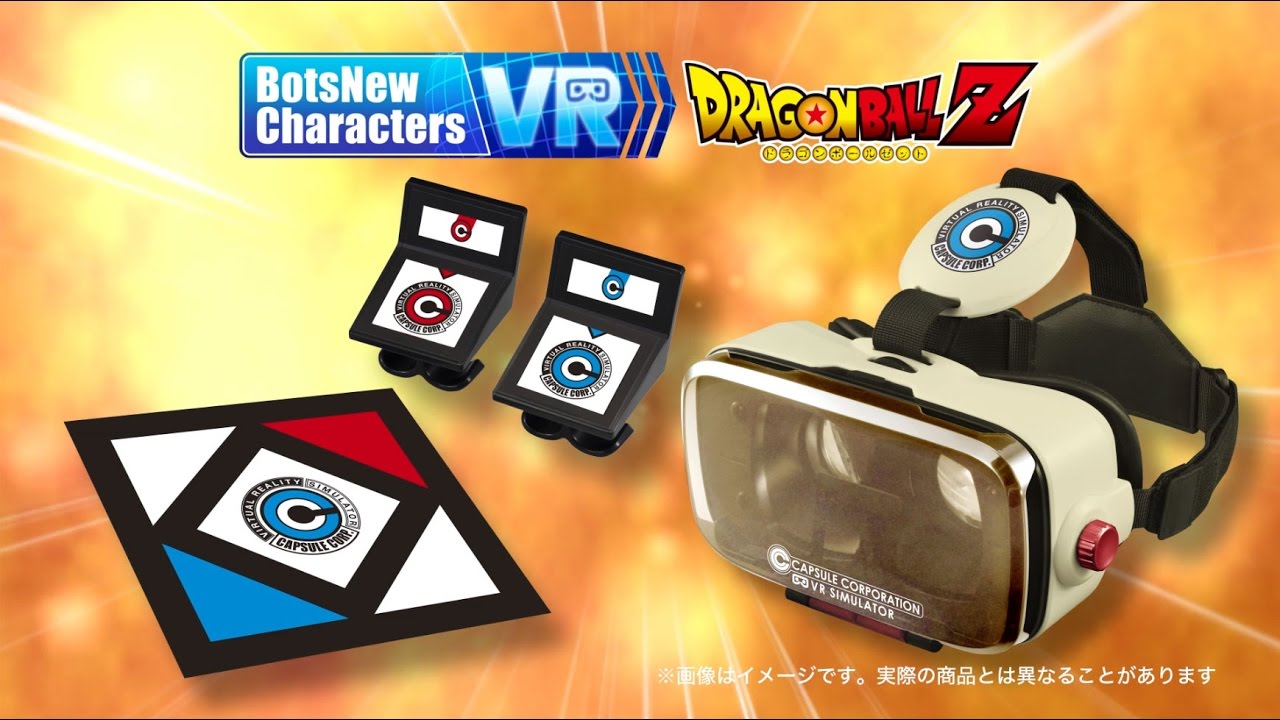 Dragon Ball Z VR Dragon Ball Z VR
