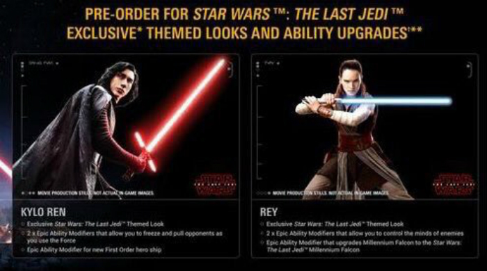 Rey y Kylo Ren en Star Wars Battlefront 2 Rey y Kylo Ren en Star Wars Battlefront 2