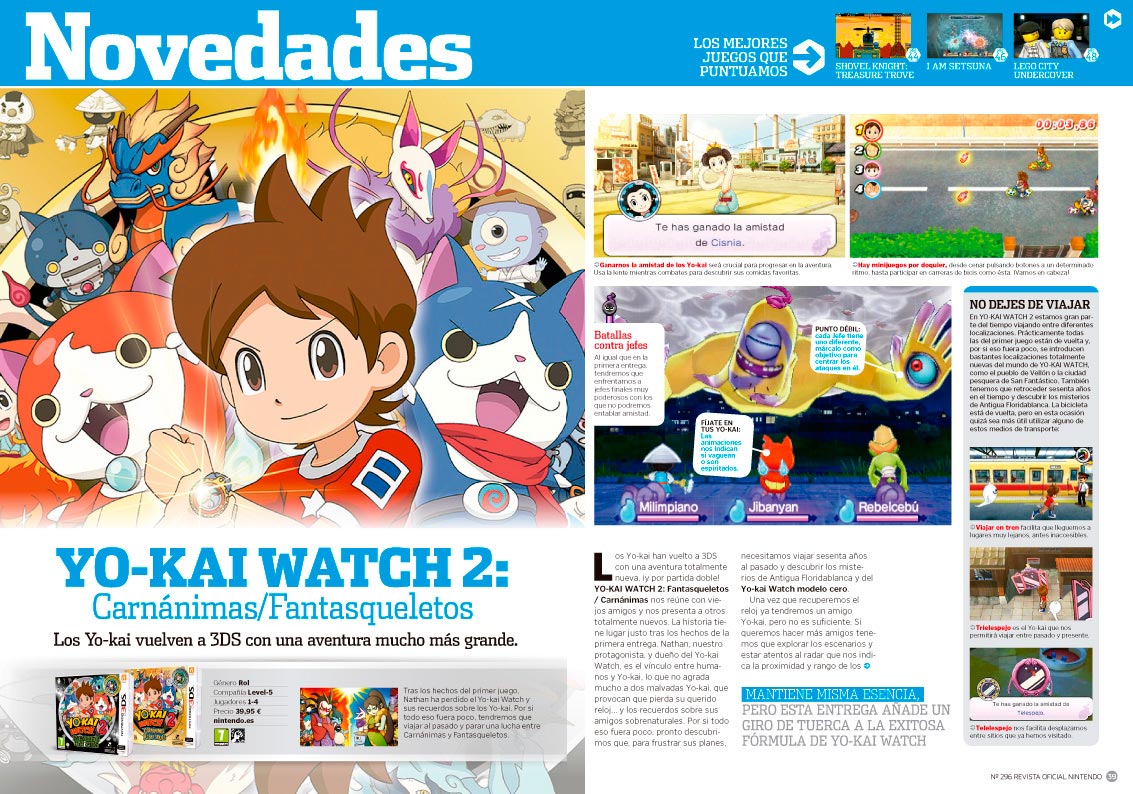 RON 296: YO-KAI WATCH 2 RON 296: YO-KAI WATCH 2