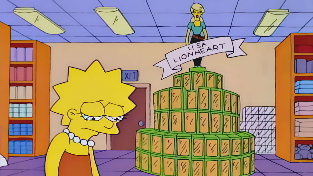 simpson 5x14 lion heart