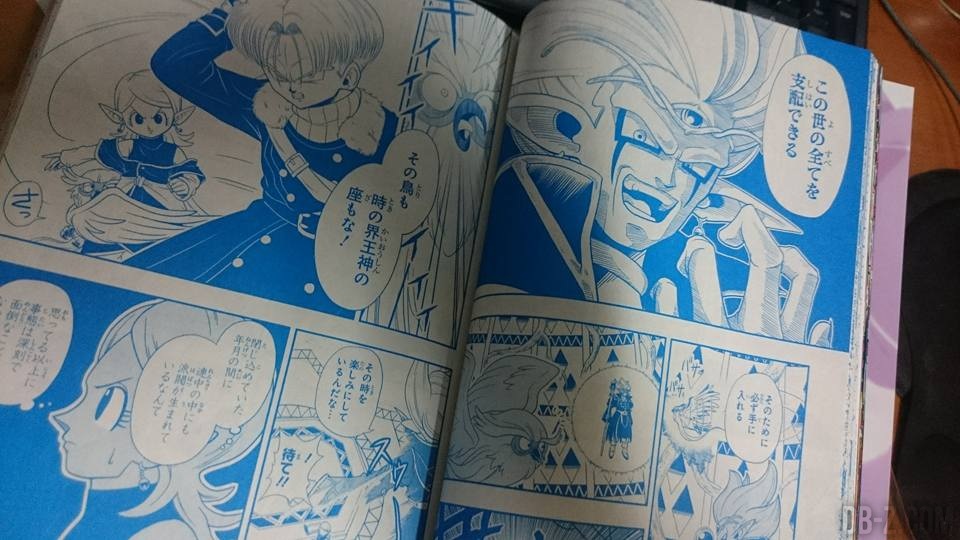 Super Dragon Ball Heroes Super Dragon Ball Heroes
