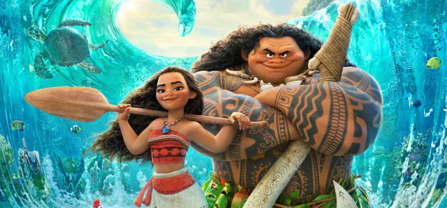Vaiana Vaiana