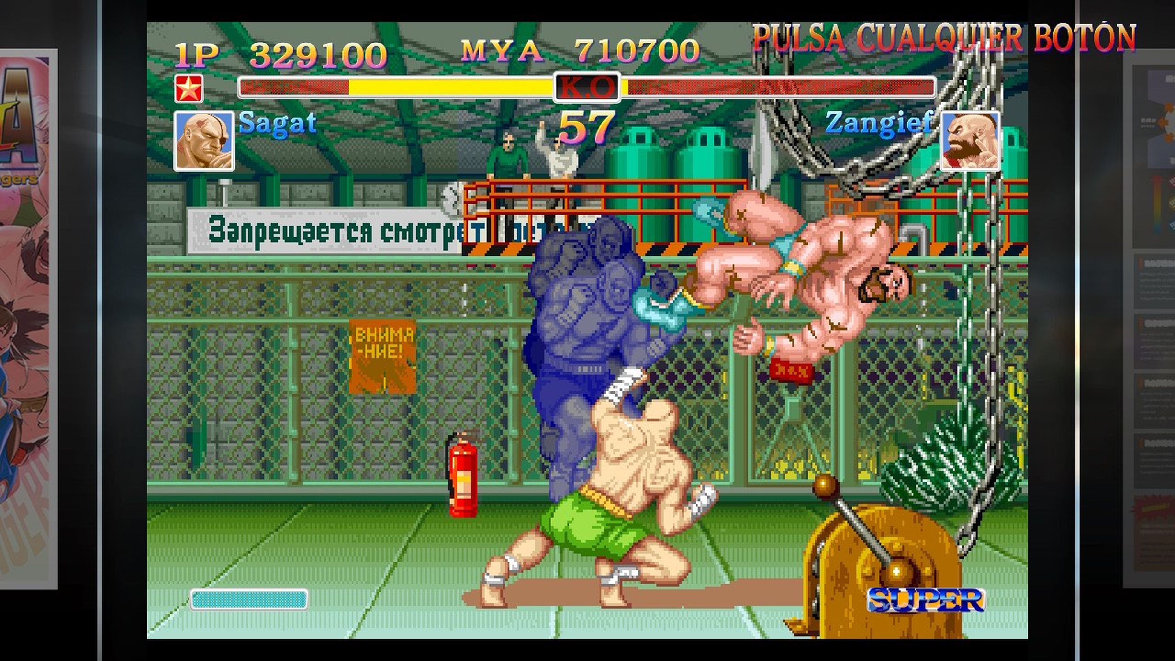 Jugando con el estilo gráfico original, Ultra Street Fighter II recurre a las bandas negras laterales (la imagen de fondo se puede cambiar).