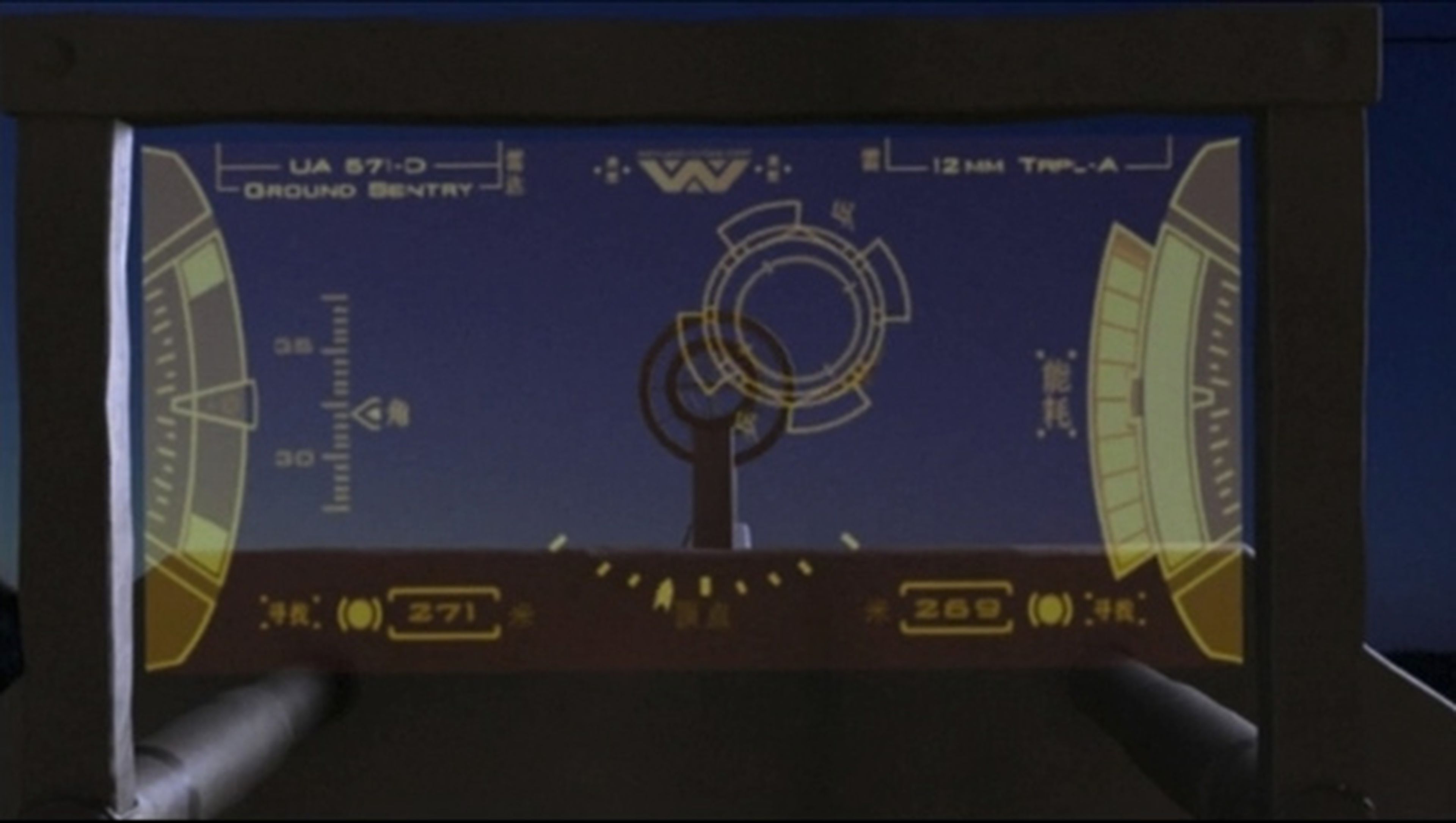 El logo de la Weyland-Yutani hacía un cameo en el piloto de Firefly.