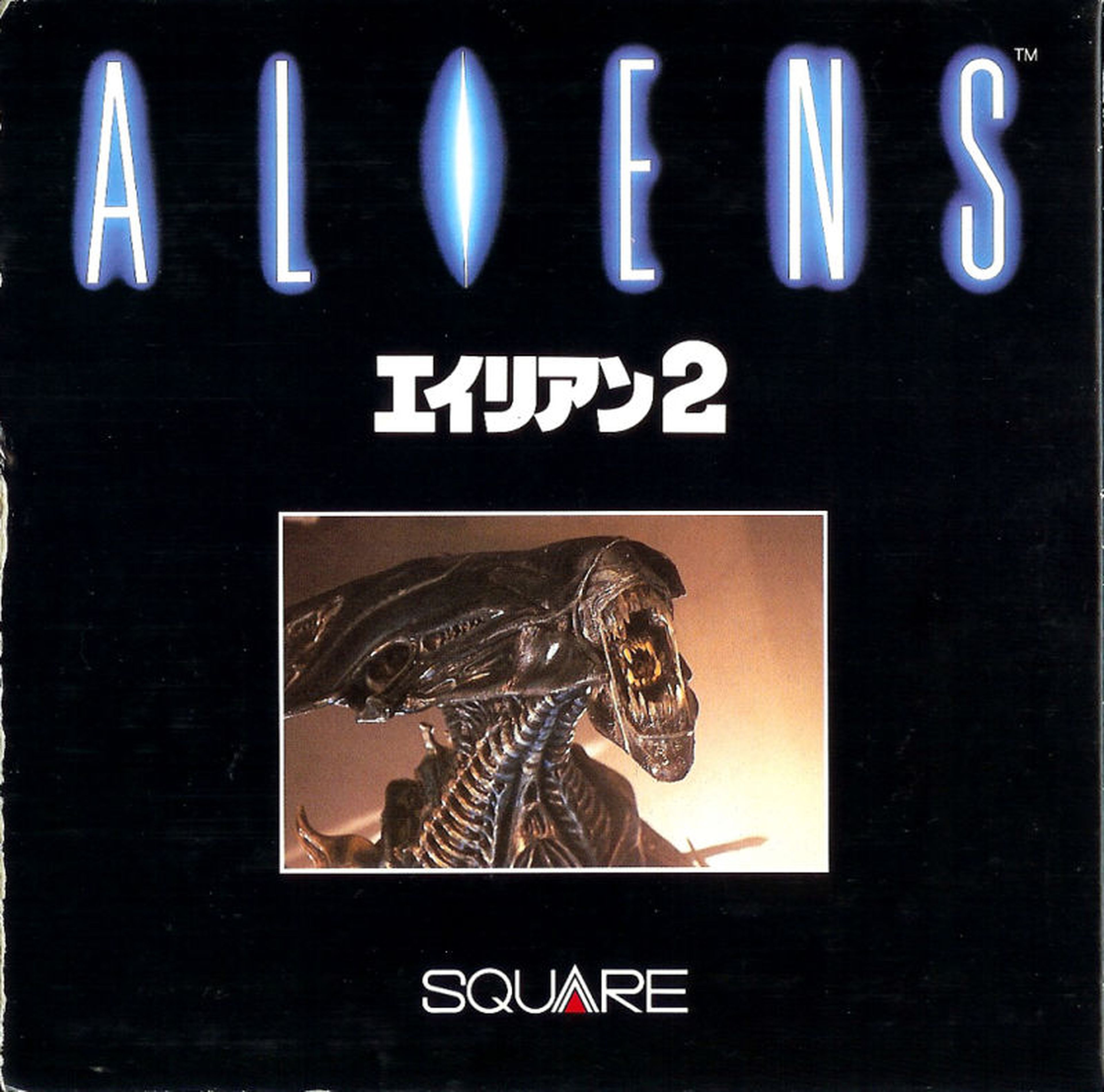 Hasta Square Enix exprimió en su día la franquicia Alien. Ojo, el juego de MSX tenía música de Nobuo Uematsu.