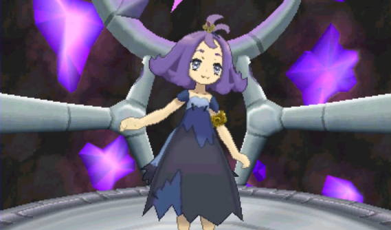 Alto Mando Pokémon Sol y Luna Alto Mando Pokémon Sol y Luna