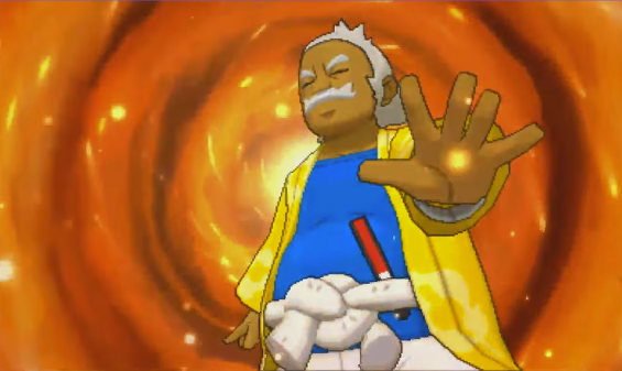 Alto Mando Pokémon Sol y Luna Alto Mando Pokémon Sol y Luna