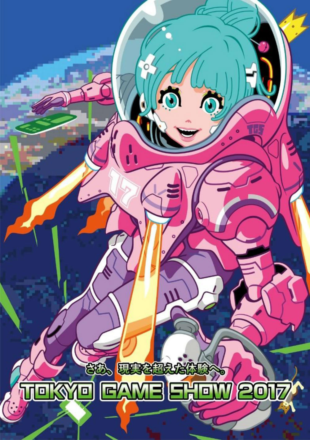 Cartel Tokyo Game Show 2017 - TGS 2017 Cartel Tokyo Game Show 2017 - TGS 2017