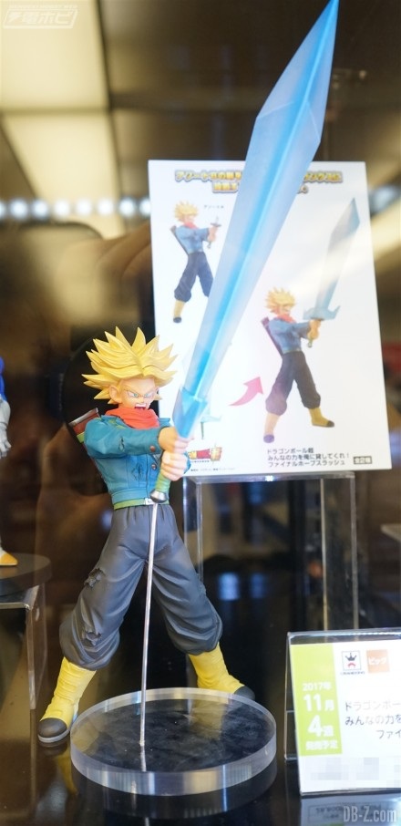 Dragon Ball Banpresto Dragon Ball Banpresto