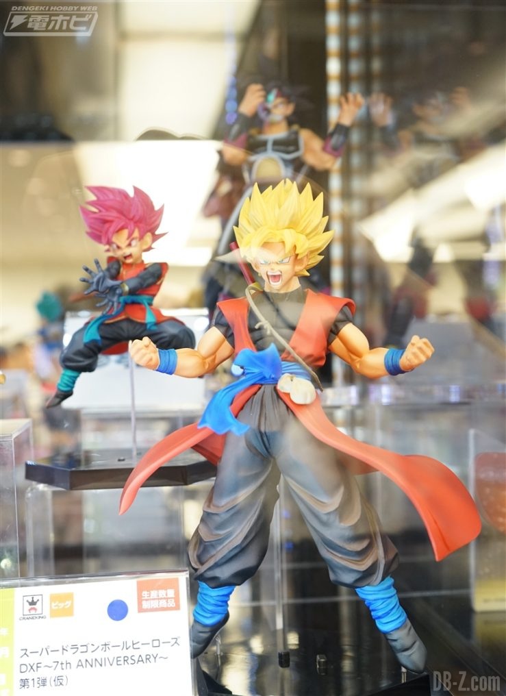 Dragon Ball Banpresto Dragon Ball Banpresto