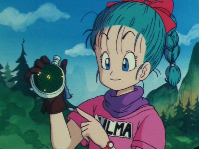 Dragon Ball Machismo ? Dragon Ball Machismo ?