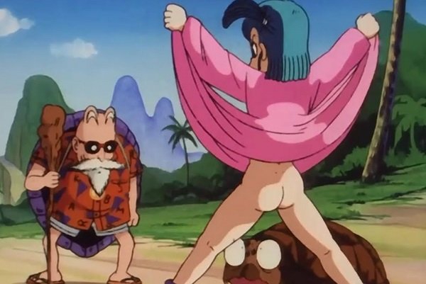Dragon Ball Machismo (?) Dragon Ball Machismo (?)